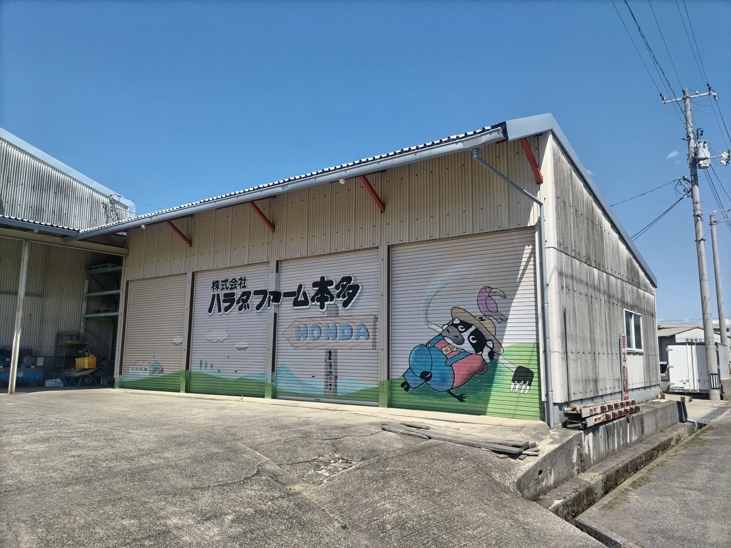 安芸高田市　基礎杭による地盤補強工事　倉庫